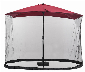 Discount code for 7 5-11 FT Patio Umbrella Mosquito Net For 30 99 Free Shipping at Ainfox