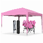 Discount code for Patio canopy for 47 99 Free Shipping at Ainfox