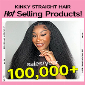 Discount code for The most beautiful Kinky Straight Hair Ali Grace Hair Hot Selling Products 100 000 sales year at Ali Grace Hair