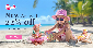 Discount code for New Arrival - Save Up to 63% discount at BABESIDE