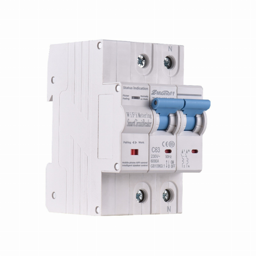 Discount code for 2P Smart Circuit Breaker TY APP Wifi Circuit Breaker at Cafago