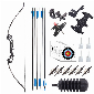 Discount code for Warehouse 45% discount 45 99 Recurve Archery Set Magnesiums-aluminum Bow and 6 Arrows Set free shipping at Cafago