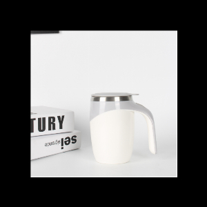 Discount code for Automatic mixing cup magnetic rotation at Gshopper