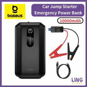 Discount code for Baseus 12000mAh Car Jump Starter Power Bank 12V Auto Starting Device 1000A at Gshopper