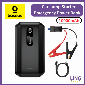 Discount code for Baseus 12000mAh Car Jump Starter Power Bank 12V Auto Starting Device 1000A at Gshopper