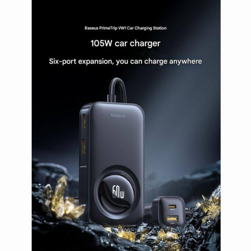Discount code for Baseus Car Charger Super Fast Charge One for Six at Gshopper