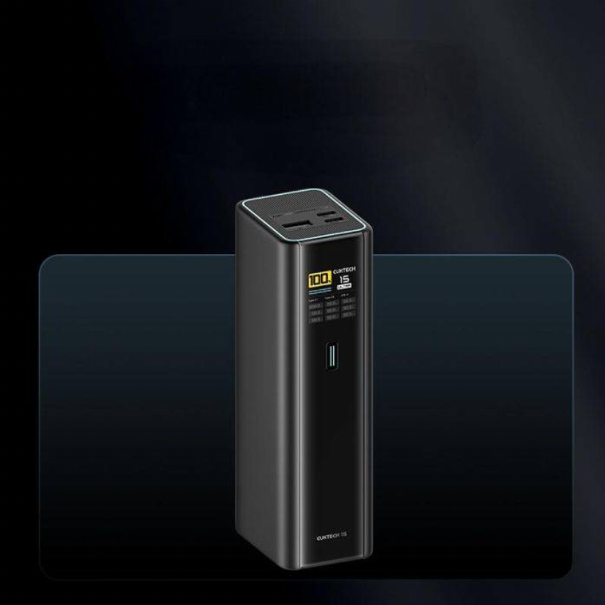 Discount code for CUKTECH 15 Ultra Power Bank 20000 mAh at Gshopper