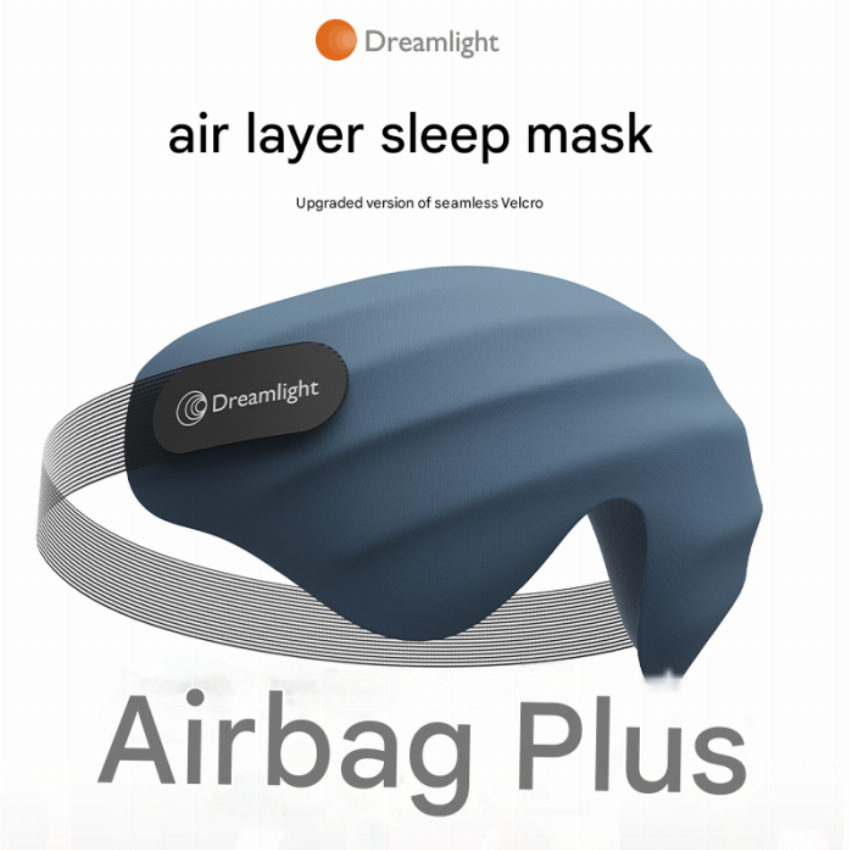 Discount code for Dreamlight 4S Airbag Eye Mask at Gshopper