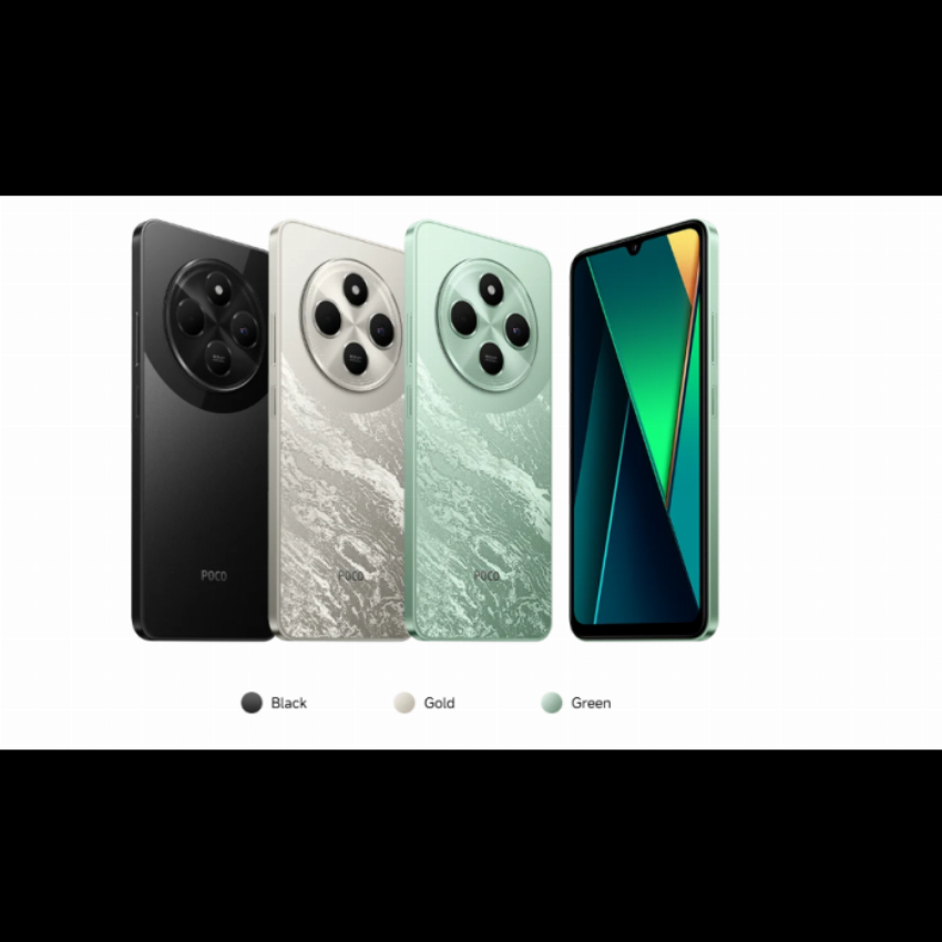 Discount code for Global version POCO C75 at Gshopper