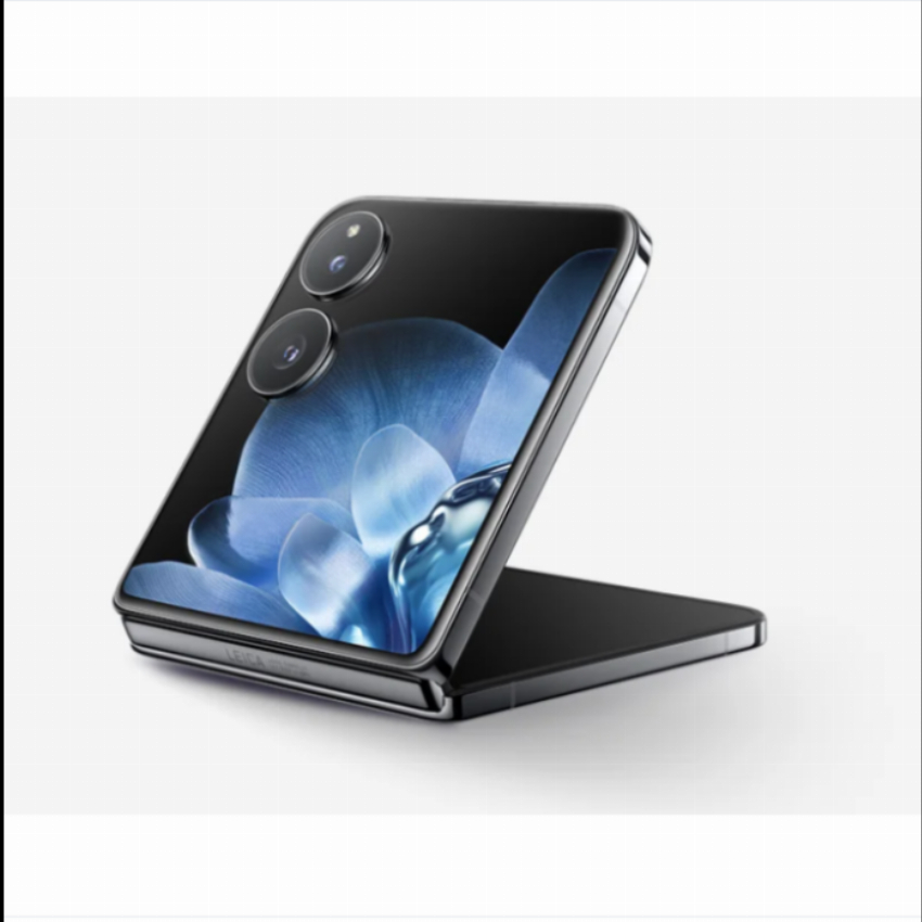 Discount code for Global version Xiaomi MIX Flip at Gshopper