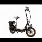 Discount code for Kukirin C1 Pro New product light mobility C series at Gshopper