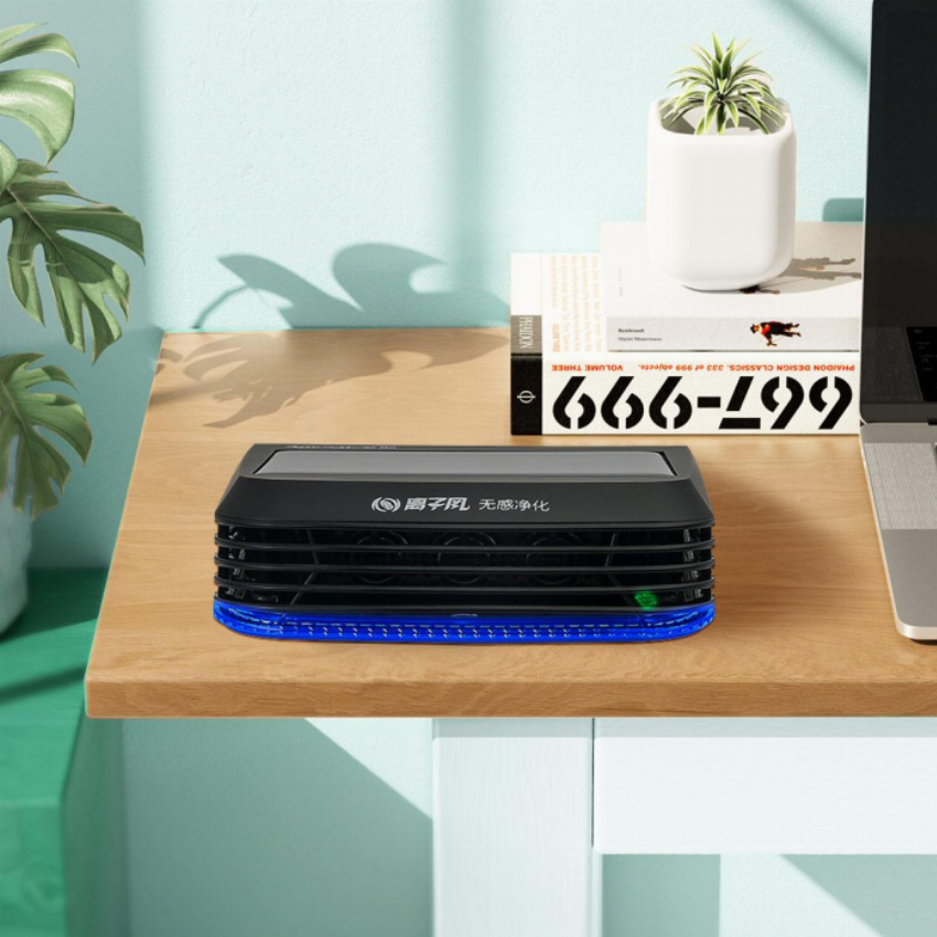 Discount code for LEGUS air sterilization and purification machine at Gshopper