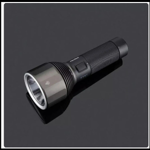 Discount code for Nextool Rechargeable Flashlight 5000mAh 2000lm at Gshopper