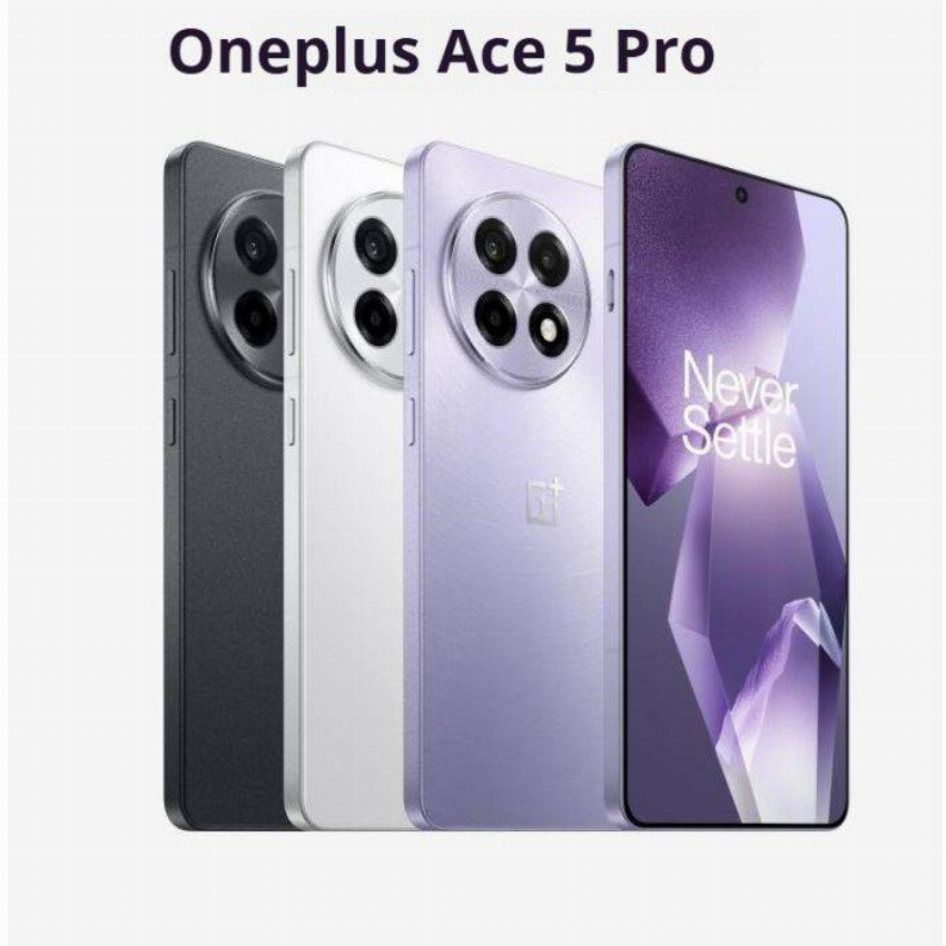 Discount code for Oneplus Ace 5 Pro CN version at Gshopper