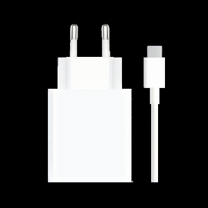 Discount code for Original Xiaomi 67W Charging Kit at Gshopper