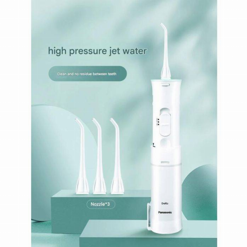 Discount code for Panasonic portable water flosser at Gshopper