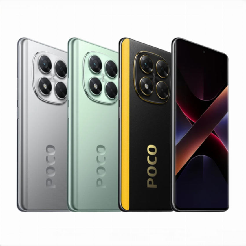 Discount code for Poco X7 20 off and comes with a free charger at Gshopper
