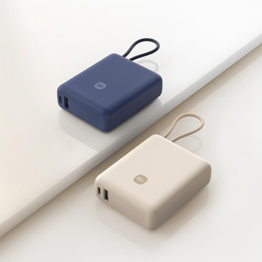 Discount code for Xiaomi power bank with built-in cable 10000 mAh at Gshopper
