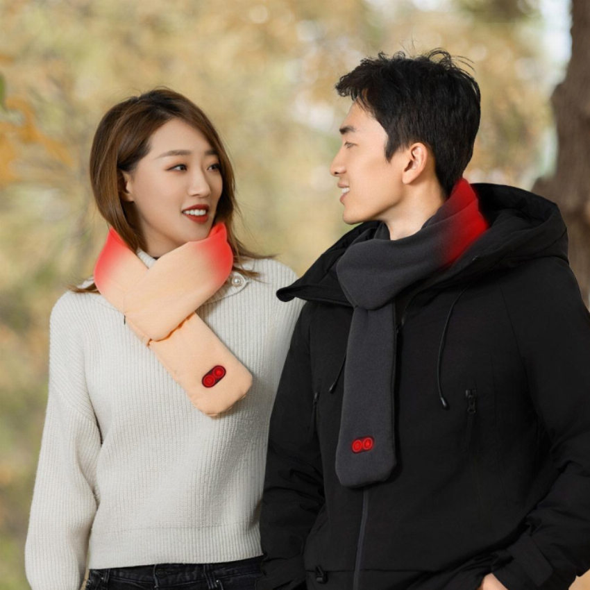 Discount code for Xiaomi Youpin SKAH Graphene Electric Heating Massage Scarf without Power Bank at Gshopper