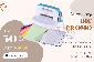 Discount code for Cutting Machine Big Sale at Inlovearts
