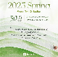 Discount code for 2025 Fresh Spring Tea Presale 30%OFF Now Open at iTeaworld