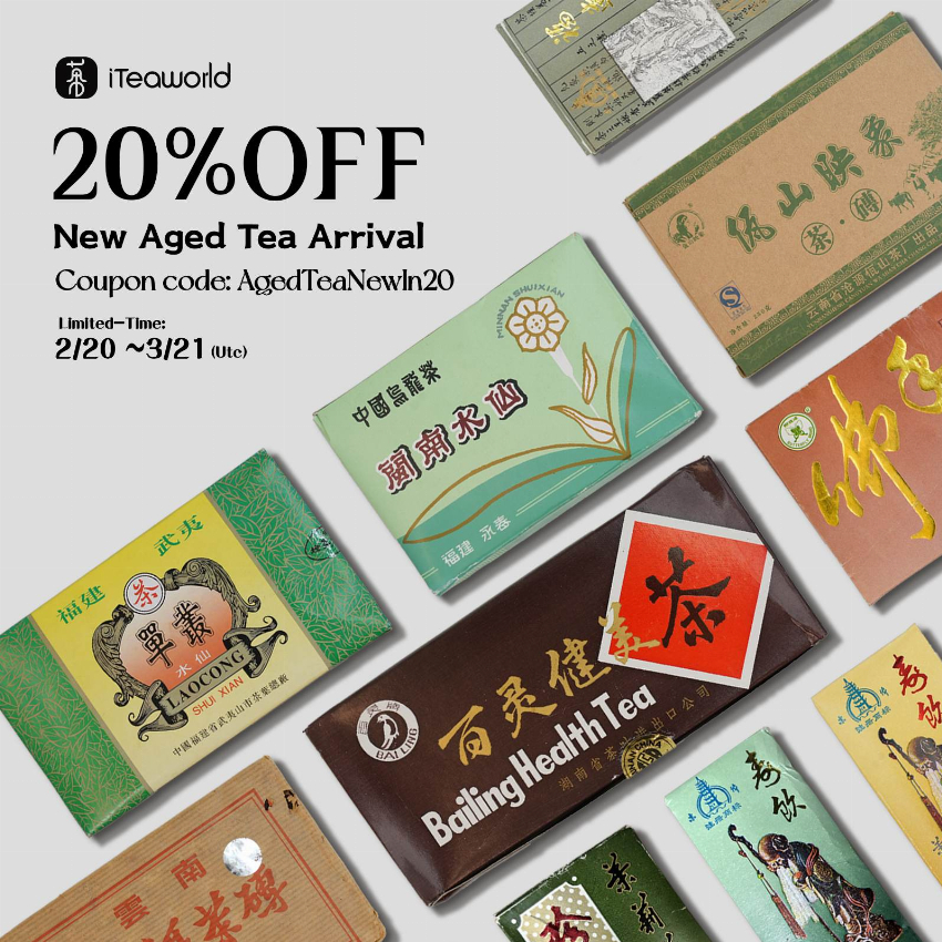 Discount code for New Arrivals Exclusive 20% discount on Aged Tea Collection at iTeaworld