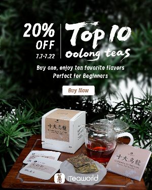 Discount code for Taste 10 classic Oolongs find your perfect match 20% discount at iTeaworld