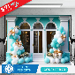 Discount code for Tiffany Blue Birthday Backdrop 70% discount 7 Lofaris Free Shipping at Lofarisbackdrop