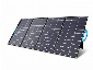 Discount code for SAVE 10 BLUETTI SP350 350W Solar Panel at Maxoak Inc