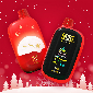 Discount code for Flum Mello Christmas Limited Edition Disposable Vape 36% discount at mistvapor