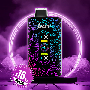 Discount code for iJOY Bar SD40000 AI Voice Control Disposable Vape 32% discount at mistvapor