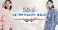 Discount code for OUTERWEARS SALE Get 20% discount at Mukzin