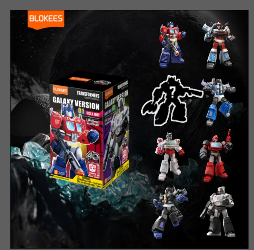 Discount code for 5% discount on Transformers Galaxy Version at Pai Technology Inc