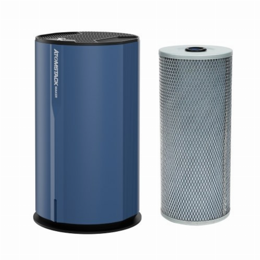 Discount code for Atomstack Maker D2 Air Purifier AP2 Air Purifier Replacement Filter Element at Rcmoment