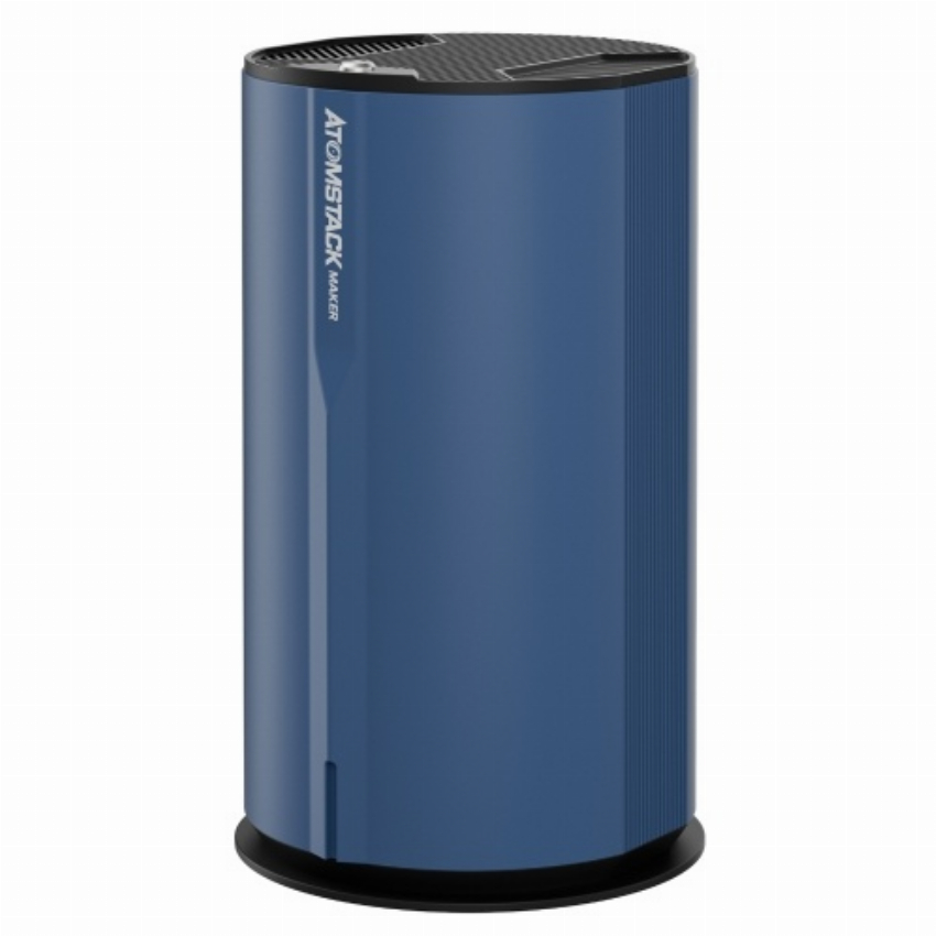Discount code for Atomstack Maker D2 Air Purifier Need To Be at Rcmoment