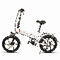 Discount code for Samebike 20LVXD30 Ebike 20 Inch 350W Motor Folding Electric Bike Power Assist Electric Bicycle at Rcmoment