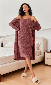 Discount code for 30%off RIBBED KNIT 2-PIECE ROBE LOUNGE T at Sailvan Times