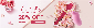 Discount code for 20% discount for Mother s Day at Shenzhen Venusfun Co Ltd