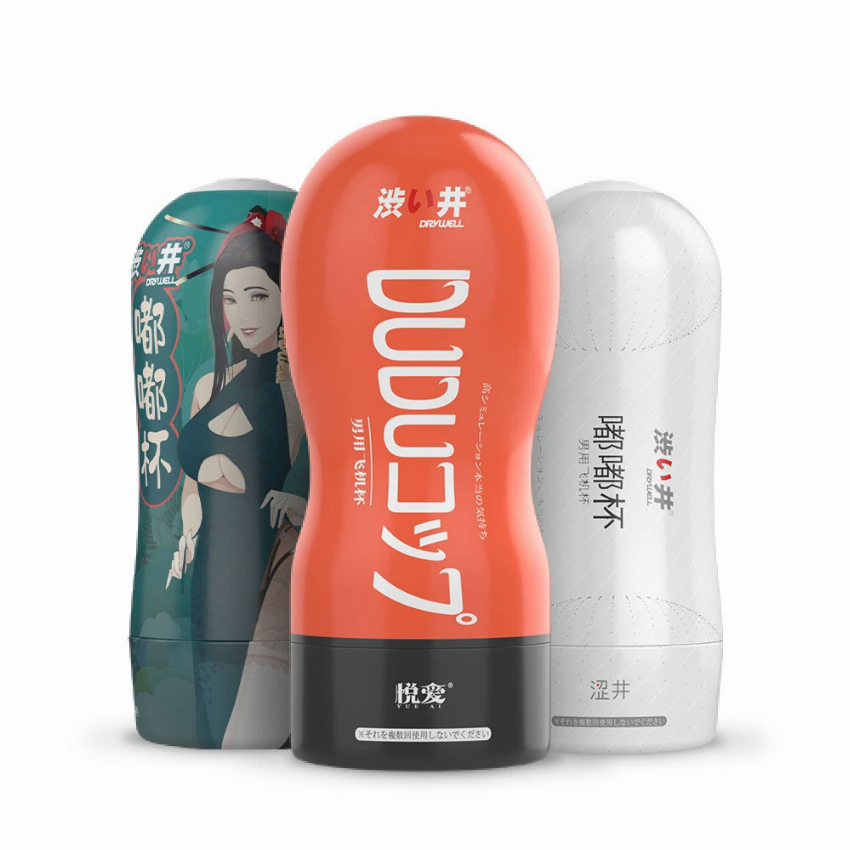Discount code for 2 10% Discount Only 17 99 DRY WELL Male Masturbator Cup at Shenzhen Venusfun Co Ltd
