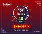 Discount code for 40% Discount on SysTools PDF Bates Special Offer at SysTools Software