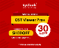 Discount code for OST Viewer Pro at SysTools Software