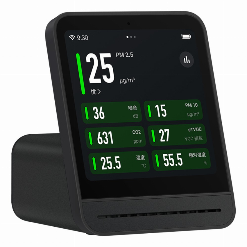 Discount code for 58% discount Qingping Air Monitor 2 149 99 Inclusive of VAT at TOMTOP Technology Co Ltd