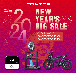 Discount code for 8% discount Sitewide Coupon for New Year s Big Sale at TOMTOP Technology Co Ltd