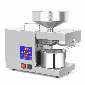 Discount code for Warehouse 58% discount LTP333 610W Intelligent Stainless Steel Household Kitchen Commercial Oil Press Machine 162 23 Inclusive of VAT at TOMTOP Technology Co Ltd