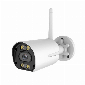Discount code for Warehouse 2MP Outdoor Security Camera 25 91 Inclusive of VAT at TOMTOP Technology Co Ltd