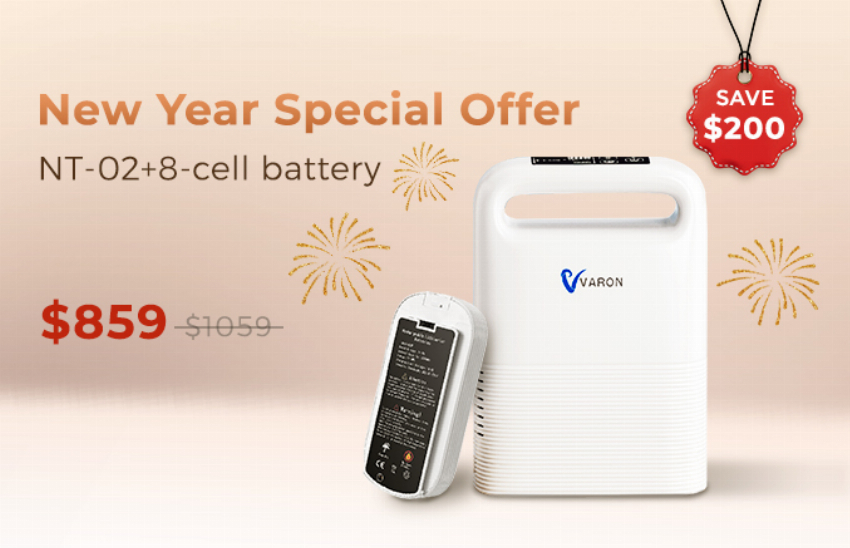 Discount code for NT-02 Extra 8-Cell Battery Bundle at TTLife Oxygen Concentrator