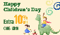 Discount code for Children s Day Sale - extra 10% discount at U-max Inc
