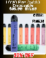 Discount code for 30% discount 11 89 for LOMO Fine C4000 Disposable Vape at vapenear