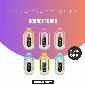 Discount code for Bounce Turbo 50K Disposable Vape 26% discount at vapenear