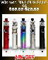 Discount code for 40 off for Wismec SINUOUS SOLO Kit at vapenear